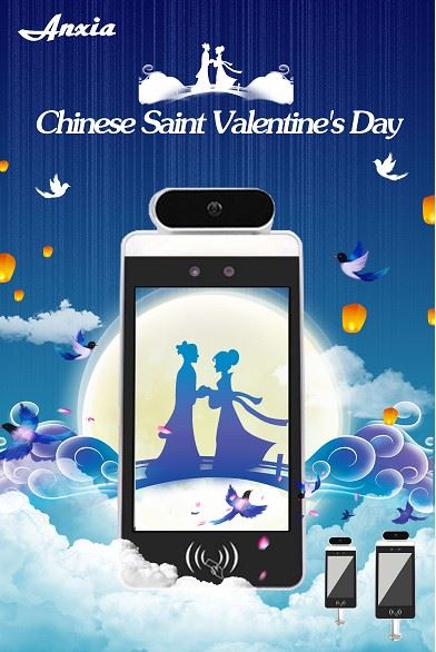 Chinese Valentine's Day 6