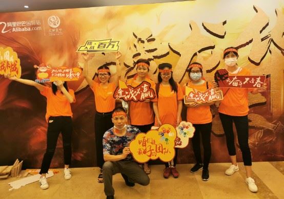 Anxia technology team