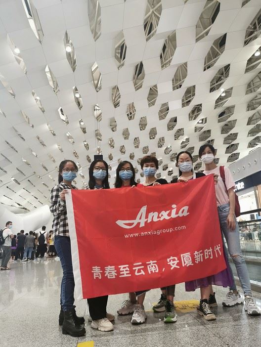 A NICE TRIP TO YUNNAN 1111