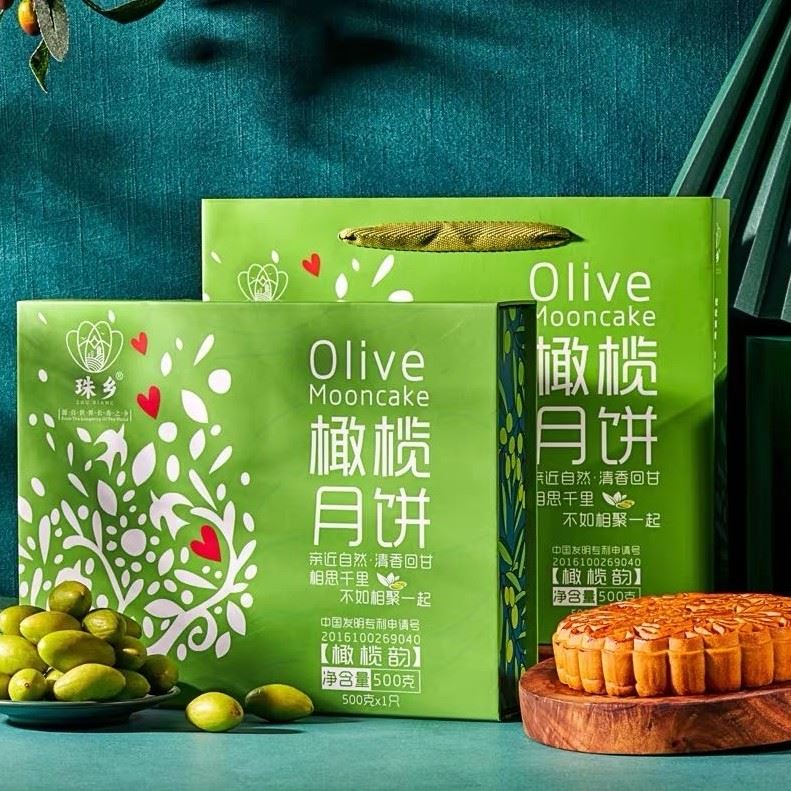 we eat some mooncakes together