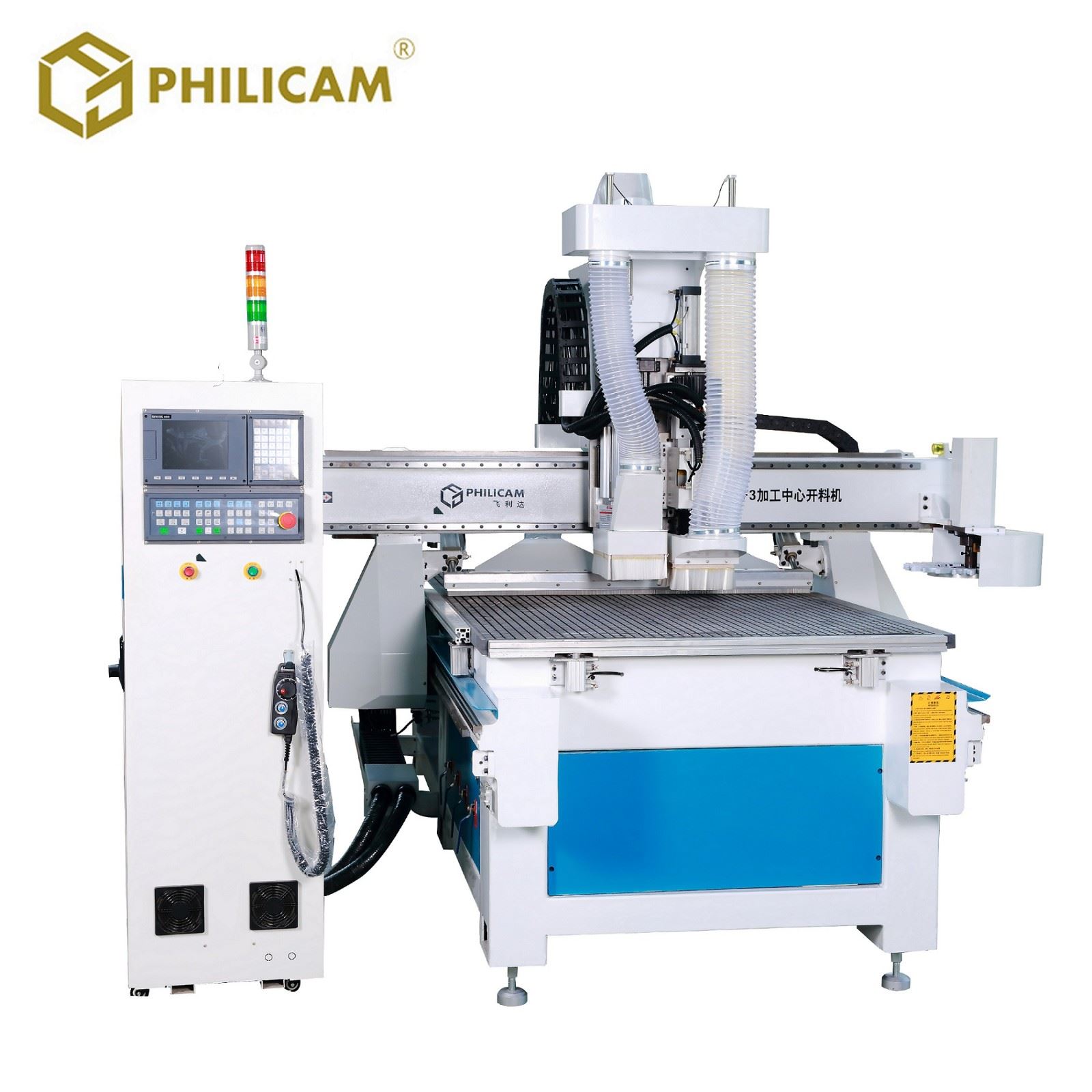 ATC CNC Router with Drills ATC CNC Router with Drills